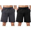 Aseniza Pantaloncini Uomo 2 Pezzi Estivi Pantaloncini Tuta Uomo Pantaloni Corti Sportivi Cotone Shorts Bermuda Casual con Coulisse e Tasche