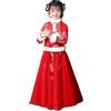 Generic Abiti tradizionali cinesi per ragazze Inverno Capodanno Tang Suit Bambini Collo Alto Moderno Classico Ricamo Cheongsam Cappotto Qipao Gonna 2 Pezzi Vestiti per Felice Anno Nuovo 2026, B, 15-16 Anni