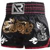 Yhong Pantaloncini da Boxe per Bambini Pantaloni Vita Larga Pantaloncini per Muay Thai Pantaloni MMA Abbigliamento BJJ B Nero 5-7 Anni