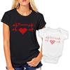 Puzzletee - Coppia Maglietta e Body Festa della Mamma - T-Shirt Donna e Tutina Neonato in Cotone, Leggere e Traspiranti - Stampa Resistente - Idea Regalo Speciale - (Cardiogramma, Bianco e Nero)