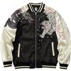 HaiZi XiHuan Cool Dragon Sukajan Giacca Tigre Ricamato Giacche Per Gli Uomini Giapponese Inverno Giacca A Vento Mens Cappotto Casual, Cachi, X-Large