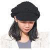 CHARM Cappello da Donna Vintage 100% Cotone all'Uncinetto, Berretto Estivo con Visiera, Cappelli da Sole E Berretto Parigino A Maglia in Pizzo Fatto A Mano Nero