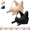 Generico Reggiseno Modellante e correttivo Senza Cuciture Traspirante Respectivelk, Reggiseno da Donna con Chiusura Anteriore e Supporto for la Schiena(Skin+Black,M)
