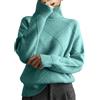 Generico Maglioncino Donna Collo Maglione Autunno Pullover 2023 Autunno e Inverno Nuovo Maglieria Letteraria Casual Allentata Lupetto Cotone Caldo (Green, S)