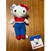 Sanrio # Peluche Hello Kitty, versione a gambe lunghe, 12 x 6 x 20 cm