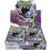 Gioco di Carte Pokemon MEGA M5 Abyss Eye Booster Box No Shrink Giapponese