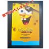 SpongeBob SquarePants Ornament Set 2 Pezzi Originale Non Vendita Oggetto Escl...