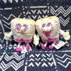 Set 2 mascotte di peluche SpongeBob con catena a sfera Nickelodeon figure da ...