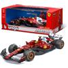 Bburago Gadget - Bburago: F1 Ferrari Sf-25 #44 Hamilton -1:18 - Bburago