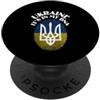 Supporters Of Ukraine Free Ukraine Gifts Pace In Ucraina Ucraina E 'Nel mio Dna Abbigliamento PopSockets PopGrip Adesivo