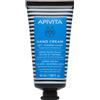 Apivita Sa Apivita - Hand Crema Hyperi 50Ml