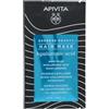 APIVITA EXPRESS BEAUTY MASCHERA VISO ILLUMINANTE E RIVITALIZZANTE AL MELOGRANO 2 BUSTINE DA 8ML SOLO USO ESTERNO FORMULA CON INGREDIENTI DELL'89% DI ORIGINE NATURALE