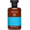 Apivita Sa Apivita Shampoo Idratante Acido Ialuronico e Miele 250ml