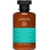 Apivita Shampoo Radici Grasse e Punte Secche 250ml