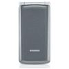 Brondi CELLULARE BRONDI SINCERO+ DUOS GREY ITALIA