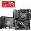 MSI MAG B550 TOMAHAWK MAX WIFI - AMD - Socket AM4 - AMD Ryzen 3 di terza generazione - AMD Ryzen 5 di terza generazione - AMD Ryzen 7 di terza generazione - AMD Ryzen... - DDR4-SDRAM - 128 GB - DIMM (7C94-043R)