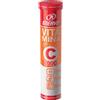 Enervit vitamina c1000 20 tavolette