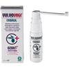 Erbagil Vulvovagi spray per vulvovaginiti e secchezza vaginale 20 ml