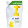 Hipp baby care ricarica mousse detergente paperella fun 250 ml