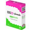 Benessere Farmacia Cds22 formula 112 miliardi 20 capsule
