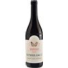 Aldo Conterno Barolo Bussia Romirasco 2017 Aldo Conterno