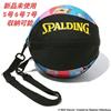 Borsa da basket Spalding SpongeBob tracolla 1 porta palline serie Wave