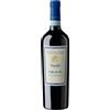 Tenuta Sant'Antonio Valpolicella DOC "Nanfrè" 2024 - Tenuta Sant'Antonio - 0.75L