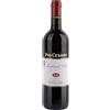 Pio Cesare Barbera d'Alba DOC 2024 - Pio Cesare - 0.75L