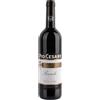 Pio Cesare Barolo DOCG 2022 - Pio Cesare - 0.75L