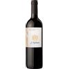 Hofstätter Alto Adige Schiava DOC "Kolbenhofer" 2025 - Hofstätter - 0.75L