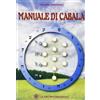 LS Manuale di cabala