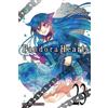 Jun Mochizuki PandoraHearts, Vol. 23 (Tascabile) PANDORA HEARTS GN