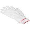 FARMAC-ZABBAN SpA Guanti In Puro Cotone Farmac-Zabban Bianco Taglia 7,5