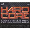 VIDB1 Hardcore Top 100 Best Of 2012 (2 CD)