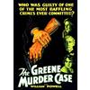 Reel Vault The Greene Murder Case (DVD) William Powell Florence Eldridge Ullrich Haupt