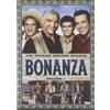 Paramount Bonanza: The Official Second Season, Vol. 1 (DVD) Lorne Greene Michael Landon
