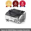Epson [N Spedizione] Nastro Epson LQ-590HII incluso, stampante a punti / espresso