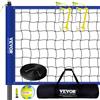 VEVOR Sistema di Rete da Pallavolo Portatile per Esterni, Pali in Acciaio Altezza Regolabile, Pallavolo in PVC, Pompa, Borsa, Rete da Pallavolo Resistente per Cortile, Spiaggia, Prato