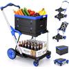 COOCHEER Carrello Trasporto Pieghevole - 90kg Carico Max, Trolley 2 Livelli con Cesto Removibile, Sistema One-Click 3s, Altezza Regolabile - Spesa, Casa, Magazzino & Viaggio