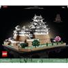 Lego 21060 Architecture - Castello di Himeji