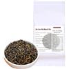 MIHUNTANG tè nero Jin Jun Mei 250g nuovo Germogli giovani profumo di miele Dispersione foglie Kung Fu Il tè mattutino perfetto
