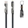 4smarts USB-C Kabel ComboCord Flat 240W, 1.5m und Keyring Kabel, graphit