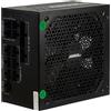 INTERTECH Inter-Tech ArgusNT HA-1300BA3 1300W nero 1300 Watt