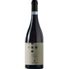 Cantine Settesoli Nero d'Avola Costadune Mandrarossa - Rosso Sicilia DOC 2024