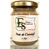 Essenze di Sicilia Patè di Carciofi e Rosmarino