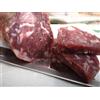 Morselli Vincenzo Salame Suino Nero "Punta Coltello" - Artigianale Morselli