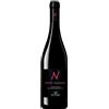 Cantine Paolini Marsala Nerello Mascalese 2022 Terre Siciliane IGP