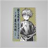 Doujinshi Sengoku Youko Art Book B5/24P 2025 Jikkuri Nitsukeya Nimono