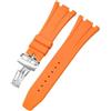 ROUHO Bracciale Silicone Fibbia Pieghevole, Cinturino Ricambio Accessori Orologi Sportivi Uomo per Audemars Piguet Royal Oak Casio G-SHOCK GA-2100-Arancione + Argento Fibbia 26mm