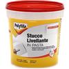 POLYFILLA STUCCO LIVELLANTE per Interno, soffitti e pareti intonaco, gesso e cartongesso, lavori di rifinitura e precisione, in PASTA, BIANCO 1.5 KG